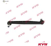 KYB FRONT STABILISER BAR LINK/COUPLING ROD KSLF4014 FOR OPEL VAUXHALL