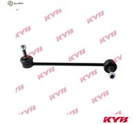 KYB FRONT RIGHT STABILISER BAR LINK/COUPLING ROD KSLF4135 FOR BMW