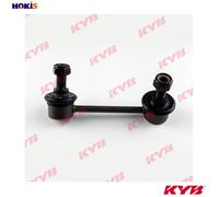 KYB KSLR1011 Anti-roll bar link