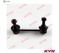 KYB KSLR1012 Anti-roll bar link