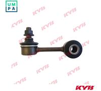 KYB KSLR1055 Anti-roll bar link