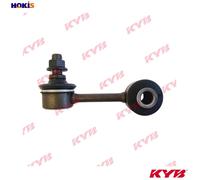 KYB KSLR1055 Anti-roll bar link