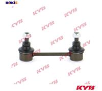 Kayaba Stabiliser Bar Link KSLR1073 – 3x Rear Coupling Rod – Fits Nissan – UK Seller