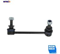 LINKCOUPLING ROD STABILISER BAR RH07-5007 FOR LAND ROVER DEFENDER/Station 2.0L