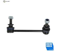 LINKCOUPLING ROD STABILISER BAR RH07-5007 FOR LAND ROVER DEFENDER/Station 2.0L