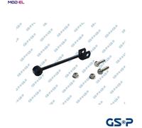 LINKCOUPLING ROD STABILISER BAR S050314 FOR MERCEDES-BENZ SPRINTER/4-t/Van 2.1L