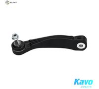 LINKCOUPLING ROD STABILISER BAR SLS-10025 FOR SKODA ENYAQ/iV/SUV VW CUPRA