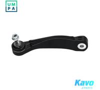 LINKCOUPLING ROD STABILISER BAR SLS-10025 FOR SKODA ENYAQ/iV/SUV VW CUPRA