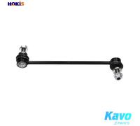 LINKCOUPLING ROD STABILISER BAR SLS-10033 FOR TOYOTA HIGHLANDER RAV/4/VAN 2.0L
