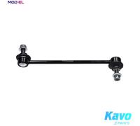 LINKCOUPLING ROD STABILISER BAR SLS-10764 FOR MG 15E4E 1.5L 4cyl HS