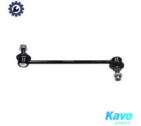LINKCOUPLING ROD STABILISER BAR SLS-10764 FOR MG 15E4E 1.5L 4cyl HS