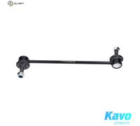 LINKCOUPLING ROD STABILISER BAR SLS-4501 FOR MAZDA FORD FIESTA/Van/IV/Mk PUMA