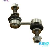 LINKCOUPLING ROD STABILISER BAR SLS-8007 FOR SUBARU LEGACY/V/Station/Wagon 2.5L