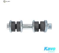 LINKCOUPLING ROD STABILISER BAR SLS-9050 FOR TOYOTA 2SZ-FE 1.3L 2NZ-FE 1.3L 4cyl
