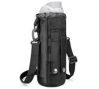 Linkidea Drawstring Molle Water Bottle Carrier with Strap Compatible with Owala FreeSip 32/40oz, Sustain Wide Mouth 48oz, Waterbottle Sling Bag Holder with Shoulder Strap, Black
