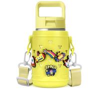 Linkidea EVA Water Bottle Carrier with Strap Compatible with YETI Rambler Jr. 12 oz, MIRA Kids 15oz, Gatorade Premium Kids Bottle 12oz, Waterbottle Sling Holder with Shoulder Strap, Yellow