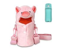 Linkidea Plush Water Bottle Carrier with Strap Compatible with Thermos FUNTAINER Steel/Tritan 12oz/16oz, Warm Pig Waterbottle Sling Bag Holder with Shoulder Strap