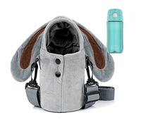 Linkidea Plush Water Bottle Carrier with Strap Compatible with Thermos FUNTAINER Steel/Tritan 12oz/16oz, Warm Gray Rabbit Waterbottle Sling Bag Holder with Shoulder Strap