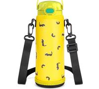 Linkidea Slim Water Bottle Carrier with Strap Compatible with THERMOS FUNTAINER Steel 16oz, Ion8 Sport OneTouch 2.0 500ml, Hard Base Waterbottle Sling Bag Holder Keeps Bottle Upright, Yellow