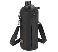 Linkidea Sports Water Bottle Carrier with Strap Compatible with Nalgene Sustain Tritan 48oz, Chute Mag 50oz, Thick Waterbottle Cooler Bag Holder Shoulder Strap, Black