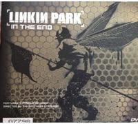 Linkin Park - in The End [Import]