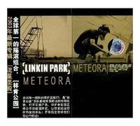 Linkin Park - Linkin Park - Linkin Park: Meteora (Import)