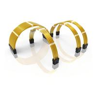 LINKUP - 30cm PSU PC Power Extension Cable Metallic Sleeved Silicone Coated Soft & Flexible to Route Custom Mod GPU & CPU w/Comb Kit | 1x 24P (20+4) | 1x 8P (4+4) CPU | 2x 8P (6+2) GPU | 300mm - Gold