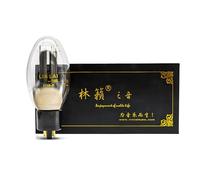 LINLAI 5U4G 274B Vacuum Tube Amplifier Valve (274B-D)