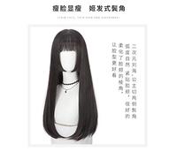 LINLINCD Cosplay Wig 80 cm Kakegurui Yumeko Jabami Cosplay Wigs Black Smooth Heat Resistant Synthetic Hair Perucas Cosplay Wig Wigs