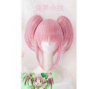 LINLINCD Cosplay Wig Amu Hinamori Cosplay Wig Shugo Chara! Doki Party Miki Suu Run Straight Braid Anime Pink Synthetic Hair for Adults Suu