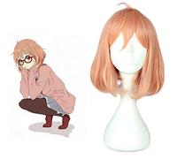 LINLINCD Cosplay Wig Anime Beyond the Border Kuriyama Mirai Wig Cosplay Costume Kyokai No Kanata Women Short Synthetic Hair Party Wigs Beyond the Border