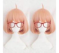 LINLINCD Cosplay Wig Beyond the Border Kyoukai No Kanata Kuriyama Mirai Short Orange Pink Cosplay Costume Wig + Track + Cap Wig and Glasses