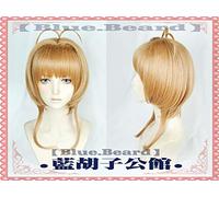 LINLINCD Cosplay Wig Biamoxer 2018 Card Catcher Sakura Clear Card Kinomoto Sakura Cosplay Cute Golden Hair Wig for Halloween