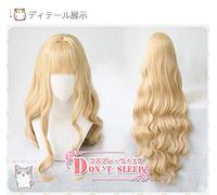 LINLINCD Cosplay Wig Biamoxer Shugo Chara! Party! Cosplay Wig Mashiro Rima Long Wavy Blonde Wig Dokki Doki Pucchi Puchi Synthetic Hair