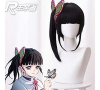 LINLINCD Cosplay Wig Cosplay Wigs Demon Slayer Kimetsu no Yaiba Hashibira Inosuke Tomioka Giyuu Agatsuma Zenits Nezuko Muichirou Tanjirou Role Wigs Kochou Shinobu