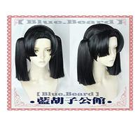 LINLINCD Cosplay Wig Demon Slayer Kimetsu No Yaiba Kanzaki Aoi Cosplay Wigs Black Short Heat Resistant Fibre Hair with Two Ponytails + Wig Cap