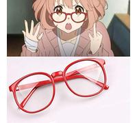 LINLINCD Cosplay Wig Kyokai No Kanata Kuriyama Mirai Cosplay Wig Short Orange Pink Heat Resistant Synthetic Hair Wigs + Red Glasses + Wig Cap Only Red Glasses