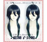 LINLINCD Malleus Dracqma Cosplay Wig Twisted Wonderland Cosplay Wig Sleeping Beauty Maleous Long Cosplay Hair Synthetic Men Women Role Play Sky Blue
