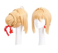 LINLINCD -Wig Anime Cosplay Anime Wig Fate Cosplay Saber Nero Claudius Wig Yellow Wig Costume Halloween Wig for Halloween Costume Party Concerts