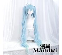 LINLINCD -Wig Anime Cosplay Vocaloid Snow Universal Tiger Mouth Clip Double Ponytail Cos Wig Style C Wig