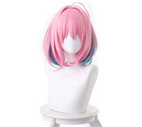 LINLINCD Yumemi Riamu Cosplay Wig The Idolm Cinderella Girls Cosplay Wig Heat Resistant Synthetic Hair Wigs + Wig Cap