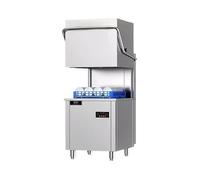 Linmeas-753 Dishwashers- Commercial Fully Automatic Dishwasher Cover-type Cleaning Large Hotel Restaurant Canteen Floor-standing Dishwasher Perfect for Home, Apartments & RVs(B)