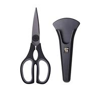 Linoroso Kitchen Scissor Heavy Duty with Magnetic Holder Ultra Sharp Utility Scissors Cooking Cutting Stainless Steel Food Shears for Meat Poultry Fish Chicken Pizza Vegetables Herbs BBQ Nuts - Black
