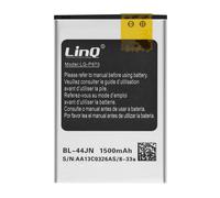 LinQ Internal Battery for LG Optimus P970 Capacity 1500mAh, White