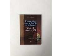 L'invocation tirée du Coran et de la Sunna Vert: Poche 9x13
