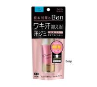 LION - Ban Premium Gold Label Deodorant Roll-On Soap - 40ml