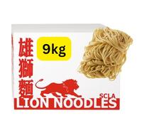 Lion Chinese Noodles, No 1 Thick Noodles 9KG - Chef’s choice for Stir Fry and Chow Mein dishes