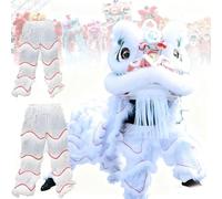 Lion Dance Mascot Costume, Chinese Traditional Gift For 5-15 Years Teens To Keep Them Away From Electronics And Love Sports,For Party Carnival Halloween Yellow-Duos