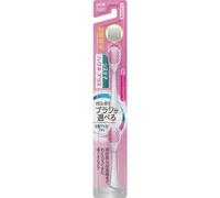 LION Electric brush replacement: Sistema Haguki Plus, soft 2pcs. Toothbrushes - Electric
