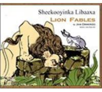 Lion Fables